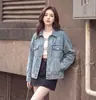 Jaqueta Jeans Curta Azul Denim Outono 2026 para Mulheres, Top Solto da Moda, Jaqueta Externa Feminina de Fornecimento Transfronteiriço
