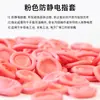 Dediles de Goma Rosa Importados Libres de Polvo Libres de Polvo Caucho Natural Ropa Protectora Resistente al Desgaste Salón de Belleza Pedicura Antideslizante