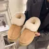 Botas de nieve de invierno para mujer del noreste, estilo nuevo, forradas de felpa y engrosadas, disponibles en tallas grandes 41-43, botines de suela gruesa, antideslizantes, diseño de meter, zapatos de algodón