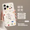 Funda Magnética Transparente con Temática de Gato para iPhone 18 Pro Max, 17 con Soporte, 14 Linda, 16 Apple 15 Funda para Teléfono