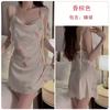 Guiruo Satén Estampado Sexy Cuello Caído Cinta Decorativa Camisón de Tirantes Cinturón Traje de Casa para Mujer 3931