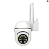 Cámara de Vigilancia PTZ Inalámbrica Sulink 2.4G Bluetooth Fuente de Luz Dual Seguimiento Humanoide Voz Bidireccional