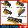Conector de batería multipin enchufable de 180 grados, paso 2.0, soporte de batería para portátil, asiento macho A02M-A-M5