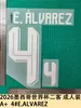 Coleção de Uniformes de Fora da Copa do Mundo de 2026 no México Tamanho Adulto Camisa A+ Número Letra Adesivos de Transferência Térmica