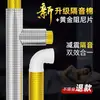 Algodón insonorizante autoadhesivo para tuberías, modelo nuevo para baños, lámina amortiguadora de algodón absorbente de sonido y amortiguadora de vibraciones para reducción de ruido silenciosa durante la renovación