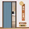 Puerta plegable tipo panal, puerta corredera de partición invisible para sala de estar, cocina, baño, inodoro, dormitorio, cortina de puerta corredera para balcón
