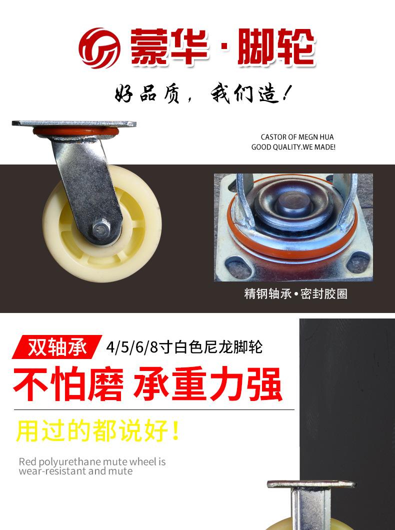 尼龙详情图_01.jpg