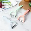 Pelador de Frutas de Acero Inoxidable Rallador Doméstico para Melón Frutas Papa Manzana Herramienta para Pelar Verduras Gadget de Cocina