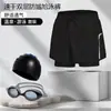 Calção de Banho Adulto Fato de Banho Boxer Masculino Anti-Embaraço Novo Profissional Praia Equipamento de Natação Adulto
