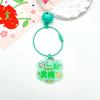 Nuevo llavero de anillo de alambre acrílico de doble cara con forma de flor, hecho a mano, con colgante DIY seguro de un año con campana