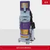 Motor para Puerta Enrollable Interruptor Temporizador Control Remoto Bluetooth para Teléfono Móvil
