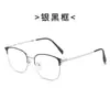 Nuevas Gafas de Moda Sencillas de Espejo Plano para Adultos con Filtro de Luz Azul Forma Lisa Ins Gafas para Miopía Venta al por Mayor