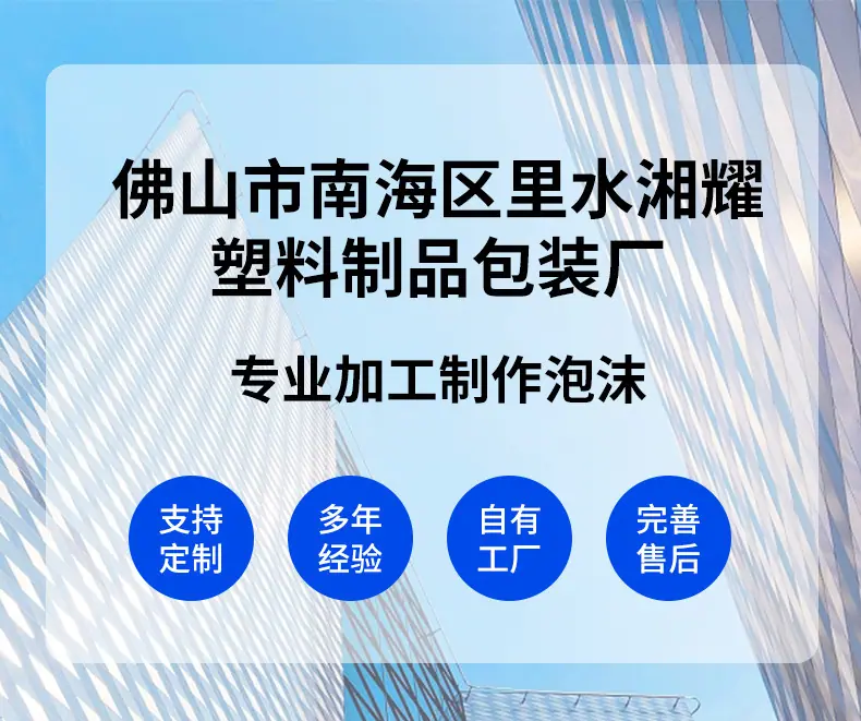 详情页_01