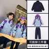 Uniformes de Jardín de Infancia, Atuendos de Verano, Sesión de Fotos de Graduación, Estilo Academia, 61 Atuendos para Presentaciones, Conjunto de Uniforme Escolar de Otoño para Estudiantes de Primaria