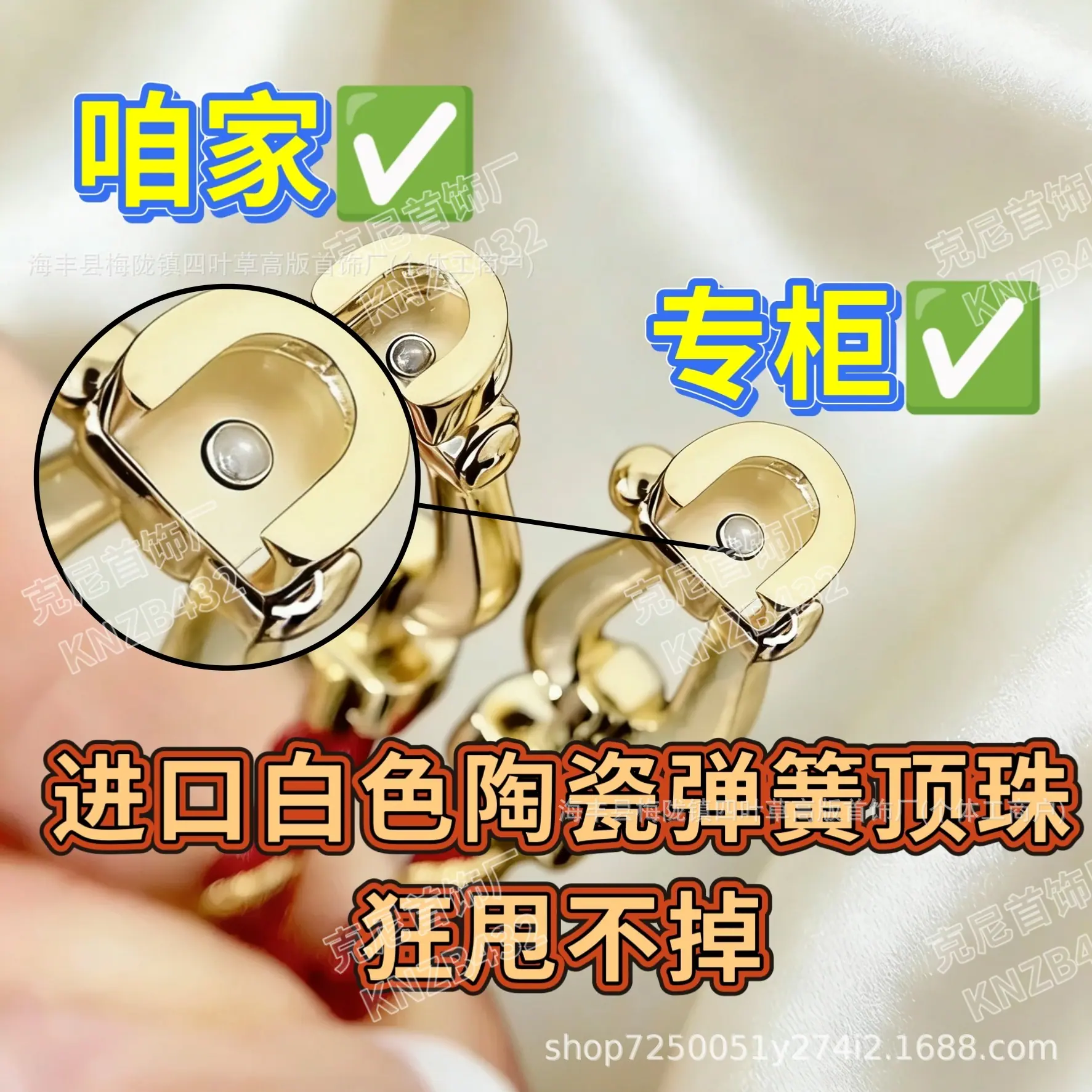 微信图片_20260113032829_1550_34