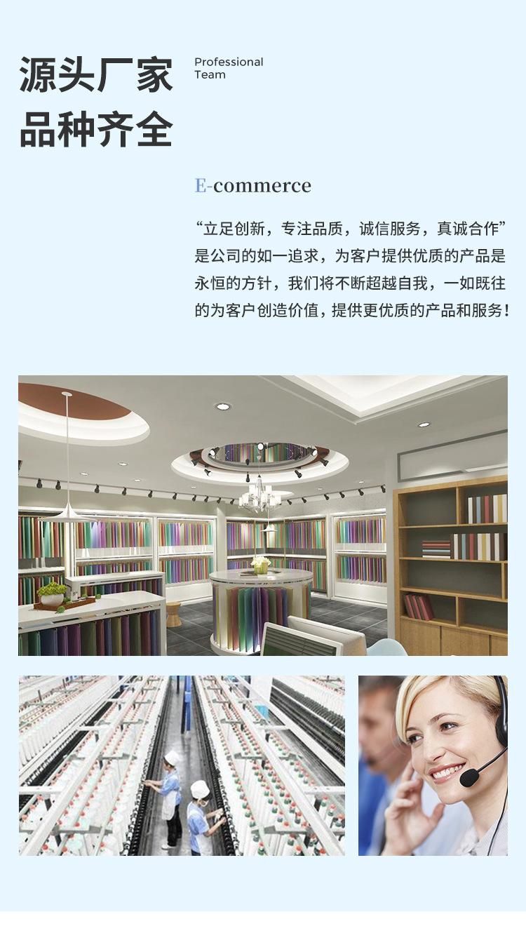 好布家（天鸿）内页。_19