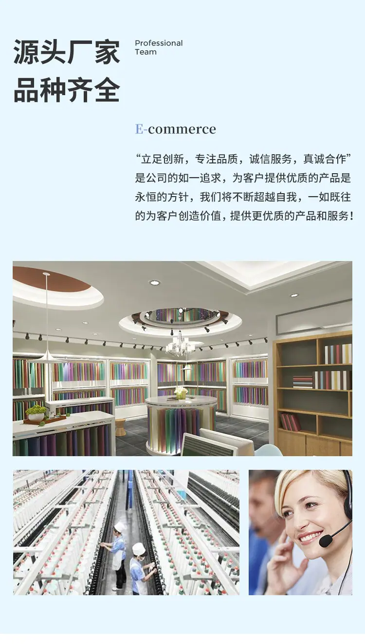 好布家（天鸿）内页。_19