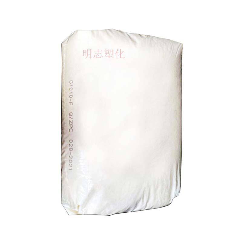 明志logo
