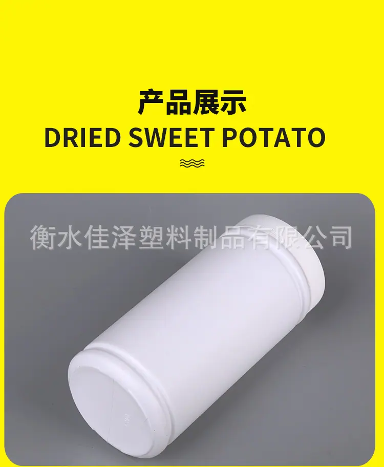 详情图_10.jpg