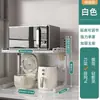 Estante de almacenamiento para microondas retráctil de encimera transfronterizo, estante de almacenamiento doméstico para horno, estante divisor para ollas de horno, estante de almacenamiento de cocina