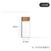 Boca grande diâmetro 47mm garrafa de tubo de parafuso de alto borosilicato tampa de bambu desejando garrafa cordyceps garrafa de embalagem de pó garrafa transparente