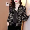 Jaqueta Baseball com Proteção Solar Estampada Feminina 2025 Verão Novo Estilo Tamanho Plus Size Jaqueta Solta Cardigã Top Casaco Curto Primavera e Outono Tendência