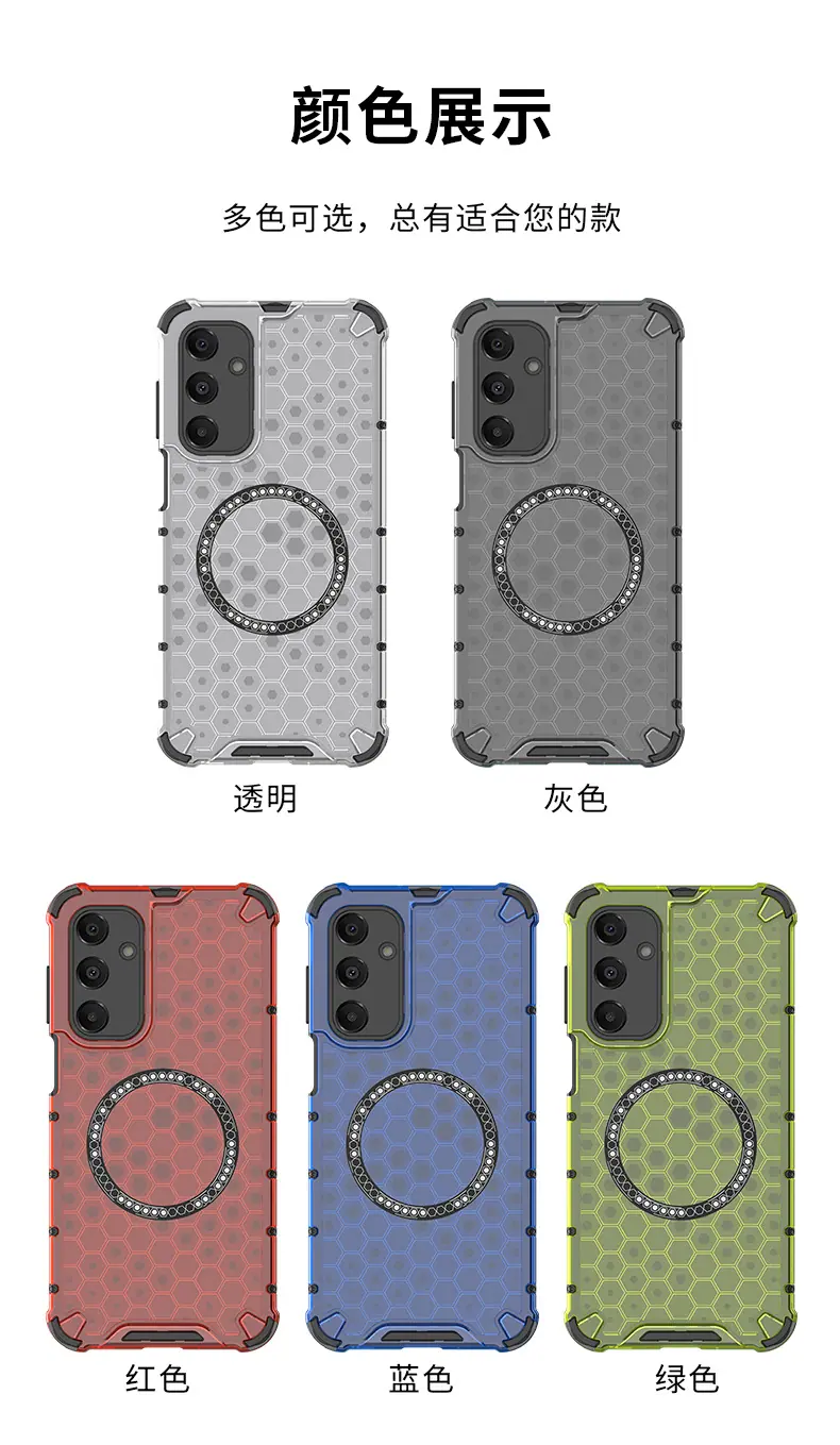 蜂巢引磁_11.jpg