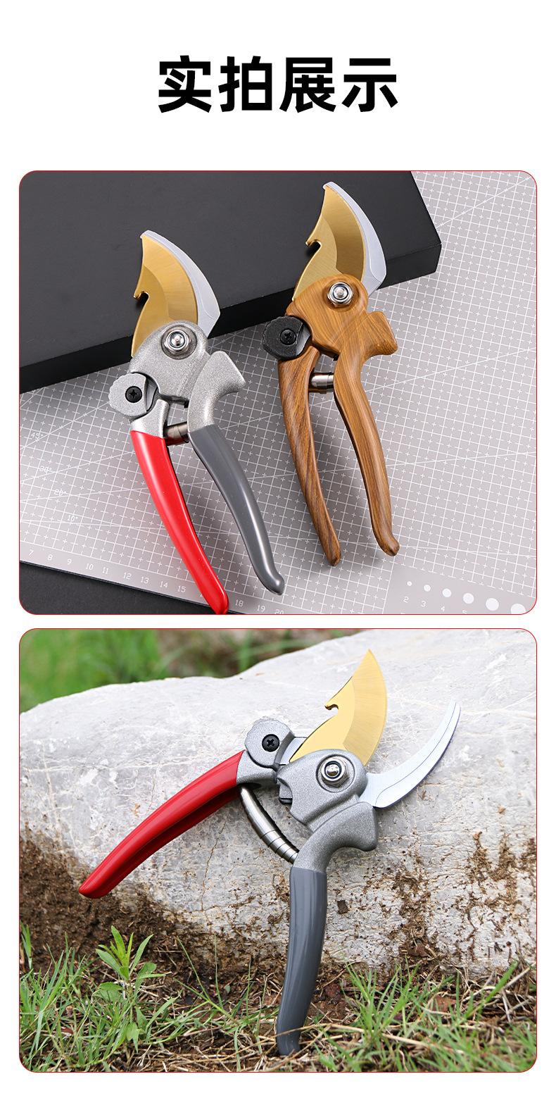 修枝剪(星俊）详情_09