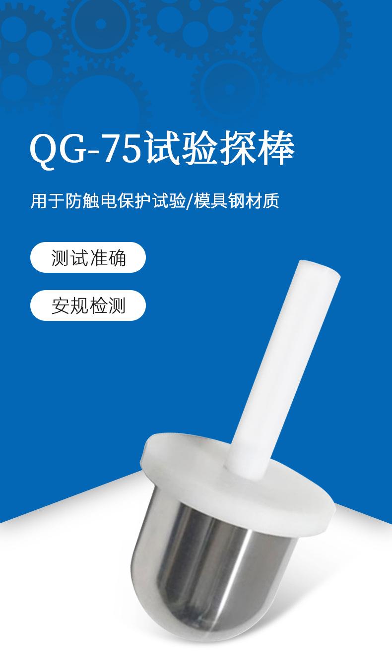 详情_01.jpg