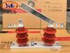 Fuyi HGW9-10 / 1250A Novo Interruptor de Isolamento de Alta Tensão Interruptor de Isolamento de Alta Tensão ao Ar Livre