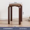 Banco de mesa de jantar, banco baixo empilhável doméstico, banco redondo de madeira maciça, moderno e minimalista, sala de jantar, sala de estar dedicada, banco de madeira, cadeira de jantar