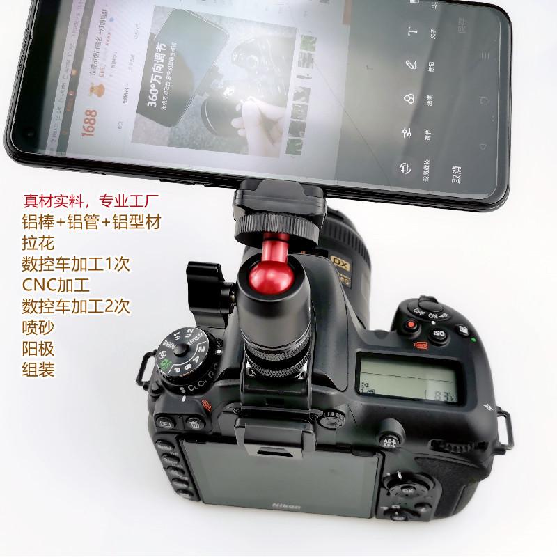 IMG_20220425_154926_副本