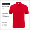Polo de algodón Lasel manga corta publicidad cultural camisa de grupo ropa de trabajo corporativa hacer camiseta logo impresión bordado