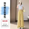 Foto Real de Pantalones Anchos de Lino Tencel Estilo Nuevo Verano 2026, Pantalones Casuales de Cintura Alta, Pantalones Rectos de Seda Helada de Largo Completo para Mujer