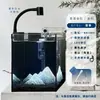 Acuario de Cristal Pequeño Ultra Transparente para Escritorio con Luces, Regalo de Cumpleaños Creativo, Tanque Cuadrado Pequeño
