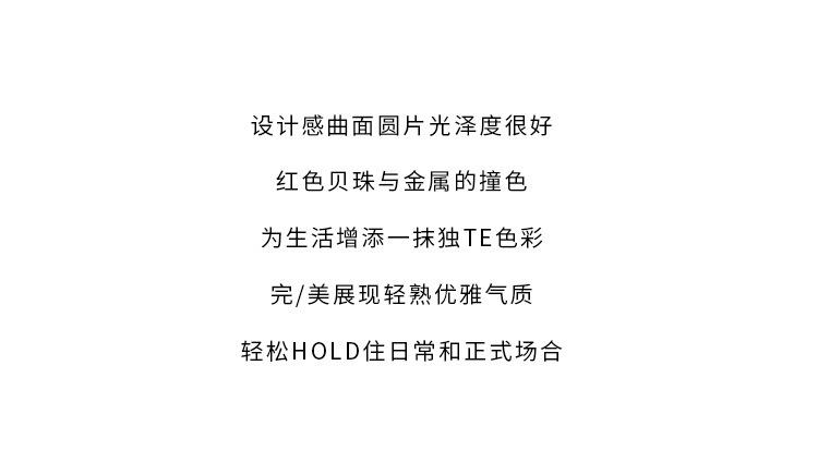 O1CN019bnDqh2EVYCu2xJ1N_!!8636