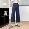 Jeans Vintage de Pierna Ancha Azul Profundo para Mujer, Nuevo Estilo Europeo de Otoño, Cintura Alta, Corte Holgado, Adelgazantes, Pantalones Rectos Acortados