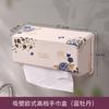 Caja de pañuelos de cocina estilo europeo montada en la pared sala de estar baño toallitas manos libres sin perforaciones caja de pañuelos de melamina baño