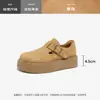 Mules de Salto Grosso Augusden para Mulheres 2026 Novo Estilo Outono, Adequados para Combinar com Saias, Sapatos Casuais Totalmente Fechados de Calçar Rápido com Solado Macio