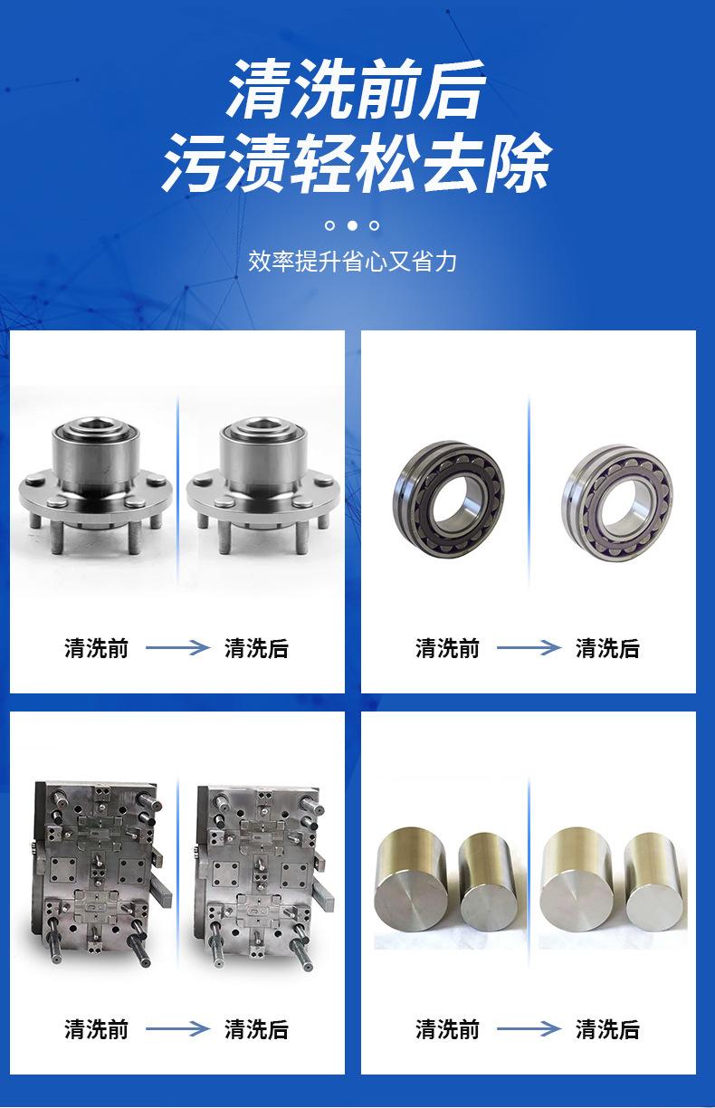 详情页_12