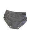 8738 Estilo Deportivo para Mujer Sin Costuras Delgadas Moda Amigable con la Piel Transpirable Cinta Diseño Simple Algodón Calzoncillos de Perfil