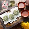 Nuevas Bolsas para Pasteles de Luna Snowskin, Bolsas para Empaque de Pasteles de Copo de Nieve, Bolsas Selladas al Calor con Patrón de Conejo, Venta al por Mayor de Fábrica en Stock