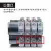 Adequado para Cartucho de Tinta Recarregável Brother Mfc-J2330Dw J2730Dw J3530Dw J3930D Lc3919