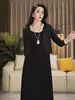 Plus Size Plissado Preguiçoso Estilo Sling vestido Feminino Verão Cor Sólida Vestido Longo Solto Slim Look Chiba Vestido