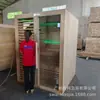 Instalación de Baño de Vapor para Salón de Belleza Centro de Salud Medicina China Baño de Vapor de Sal Baño de Vapor Nano para el Hogar Fabricante de Sala de Sauna Venta Directa