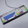 Adecuado para la película de teclado de escritorio todo en uno lenovo lenovo M120K, pasta de silicona con protección a prueba de polvo cóncava-convexa