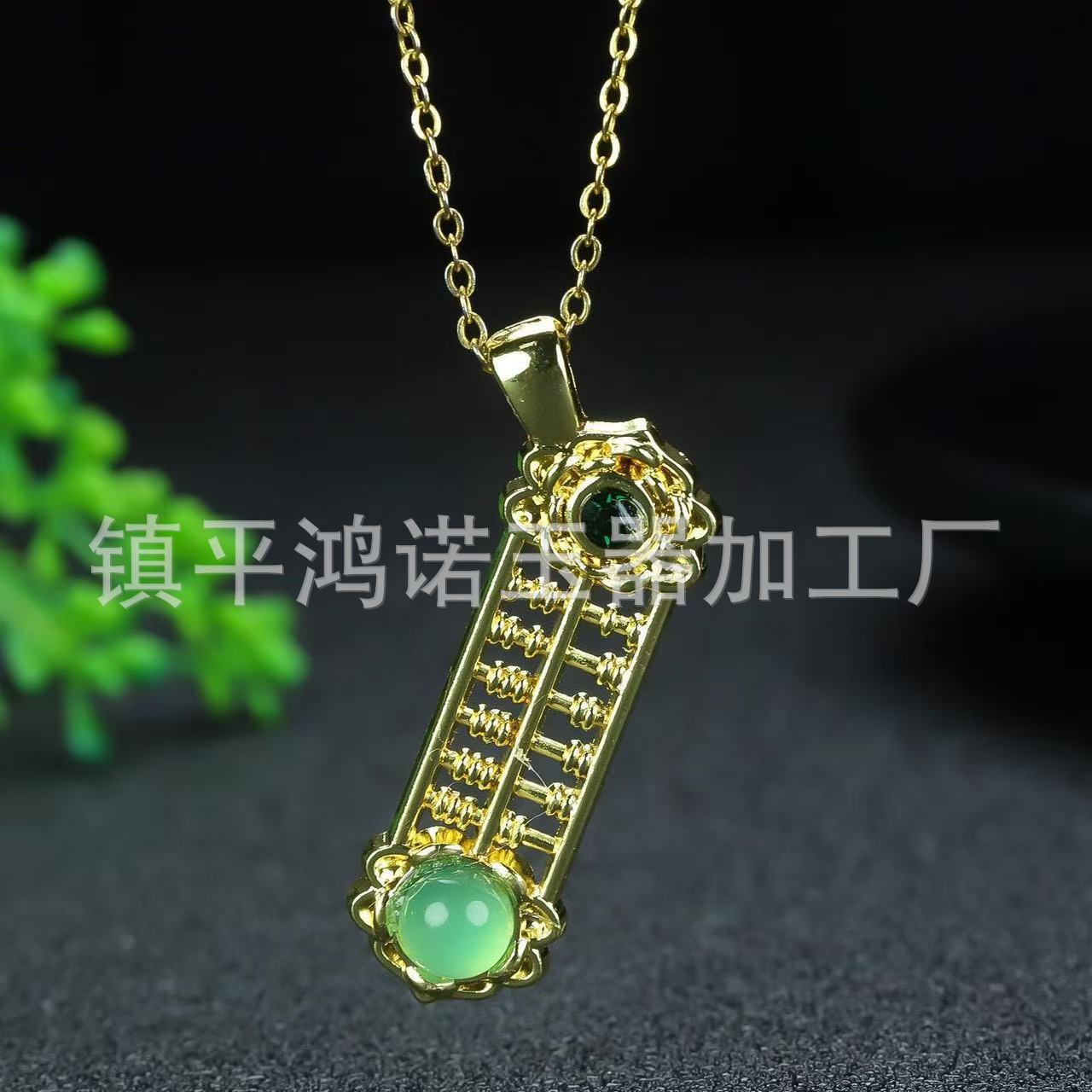 微信图片_20251027170057_6703_124.j