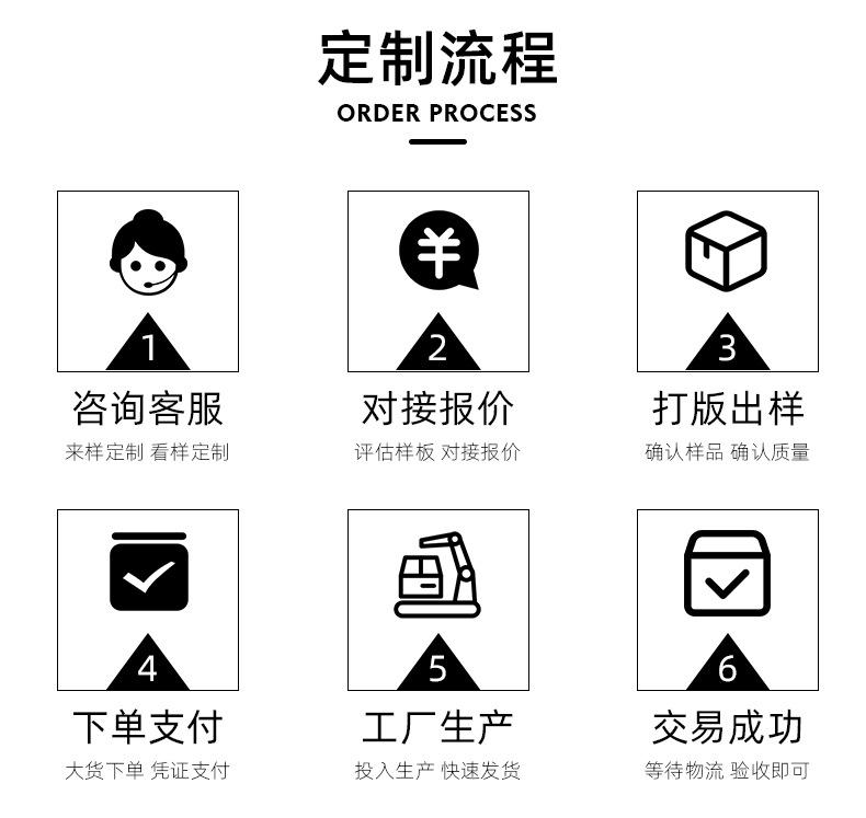 雅胜详情_13.jpg
