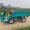 Transportador Hidráulico Auto-Descargable de Cuatro Ruedas, Camión Volquete Eléctrico de Cuatro Ruedas, Multifuncional para Uso en Construcción y Agrícola