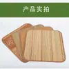 Esteira de Bambu de Verão, Almofada de Assento, Almofada de Cadeira, Banquinho de Cadeira de Escritório, Almofada Respirável para as Nádegas, Almofada de Assento de Bambu para Carro, Almofada Refrescante, Almofada de Gelo